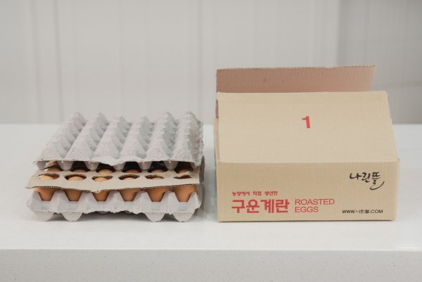 나린뜰,2026년 부활절 전용 나린뜰 싱싱구이란 (1판x30알)